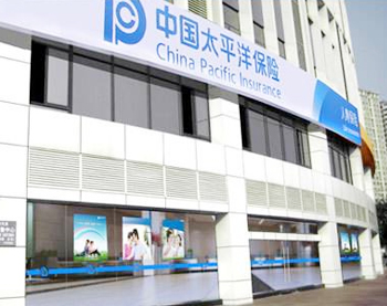 太平洋人壽保險上海數據中心1760KW/10.5KV中壓交流負載箱成功交驗！