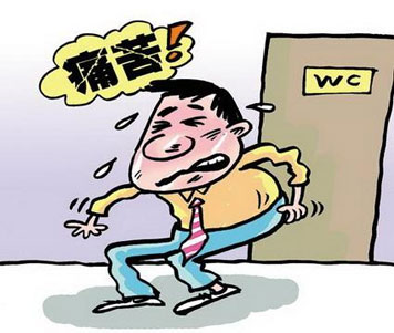 日常中怎樣遠離便秘