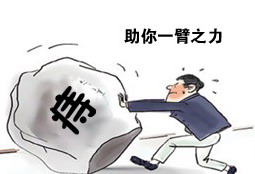 對于外痔應該怎么辦