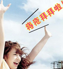 外痔能夠治好嗎